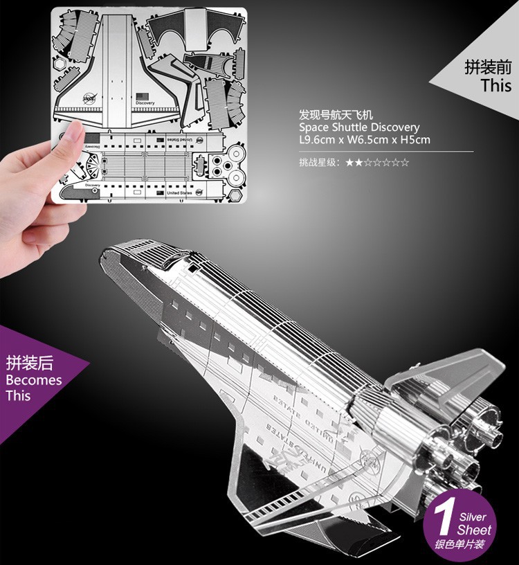 Transbordador espacial