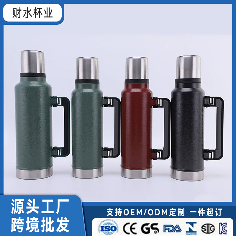 跨境大容量手提运动水壶304不锈钢保温杯户外便携登山真空旅行壶