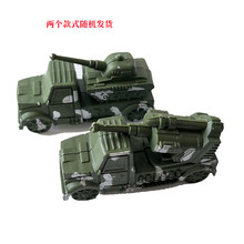 ������Ռ����b��܇܊��Cģ���o�B ɳ�P�����O�����ɢ�����l