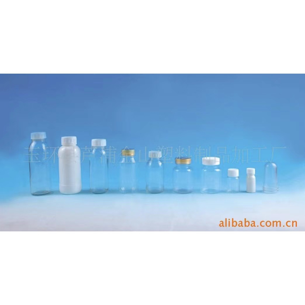 供应200 500PET透明农药化工塑料瓶加工 pet塑料瓶 仿玻璃药瓶