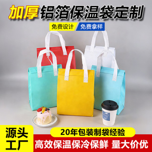 �Ӻ��X�����ش����Ʋ���Dͨ�ñ��ر����ӡlogo�����̲�����