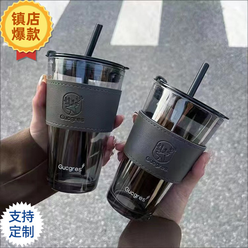 Straw-Holder High-End Coffee Cup Mug Case Double Drink Opening Gift Handout Logo Glass Water Cup