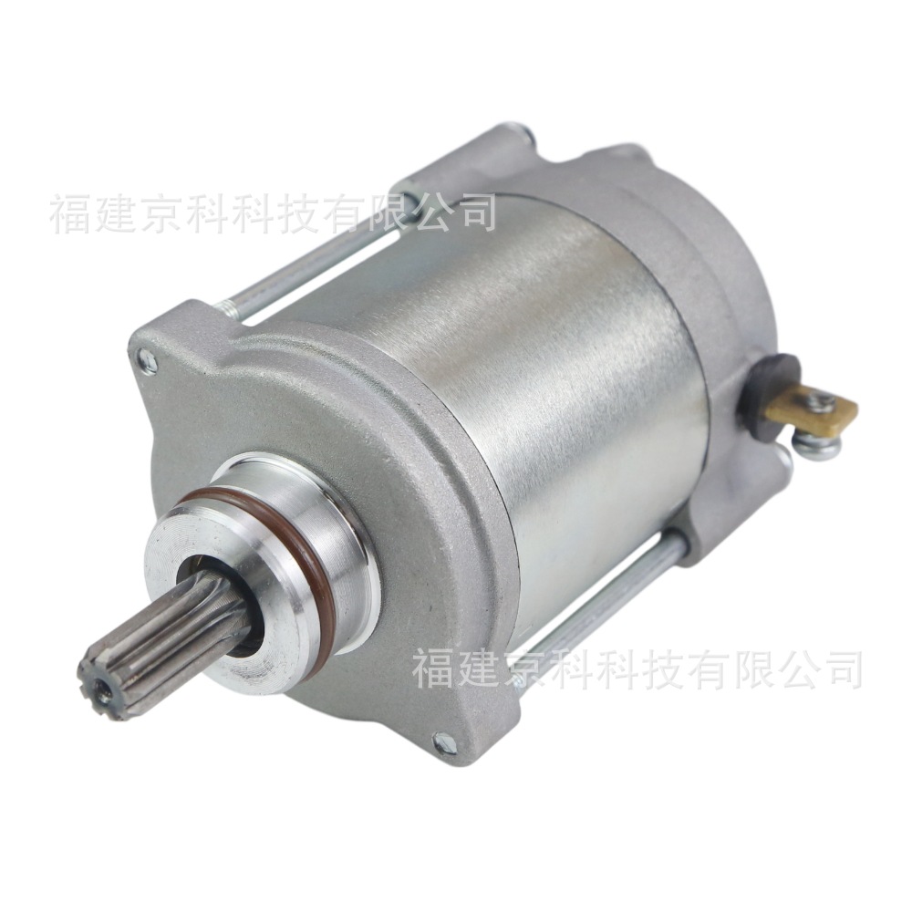 31100-40F00 Starter Motor Suitable for Gsx-R1000 -17K00 428000-6711, Exclusively for Cross-Border Supply