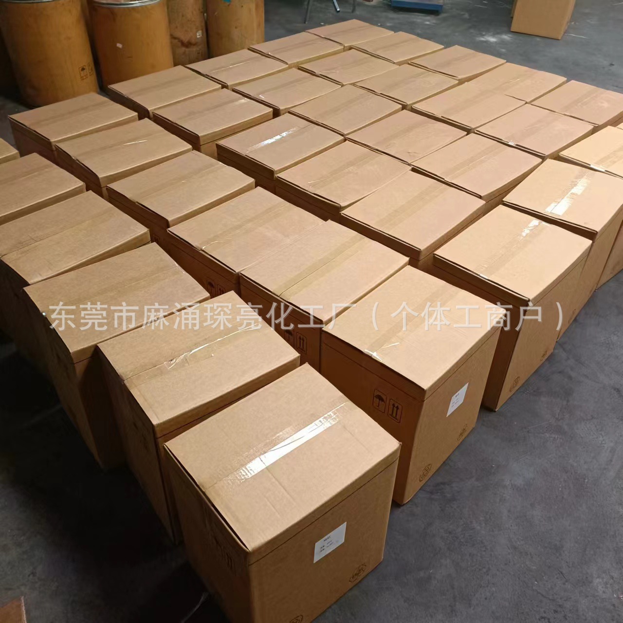 微信图片_20240620212539