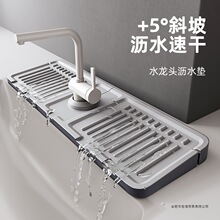 ���zˮ���^�rˮ�|�ɲü����Rˮ�|�l���gˮ��ˮ��ϴ��̨�N��ϴˮ��