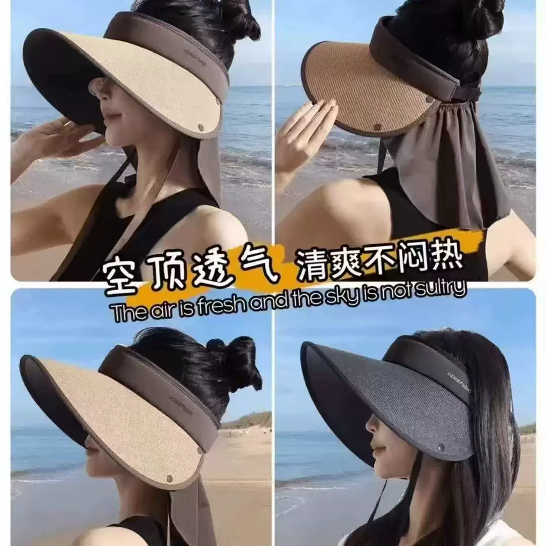 Новая стильная солнцезащитная шляпа с увеличенным козырьком, женская шляпа от солнца с шалью, соломенная солнцезащитная шляпа с защитой от ультрафиолета, складная