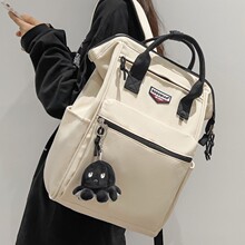 书包女大学生日系学院风双肩包时尚新背包男女初中生大容量电脑包