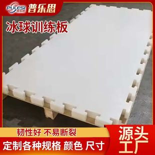 ���Ʒ������Ӗ����Ӗ�������ړ���HDPE��������������Ӗ����