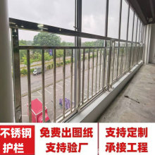 ���P��̨�o��304�����̨��ȫ���o��С�^�e��¶̨�ڗU��䓇���