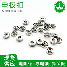 5.0�M��ʽ늘O��ĸ�� ECG/EKG/EMG���ܿɴ����O�䌧늽��ٰ���