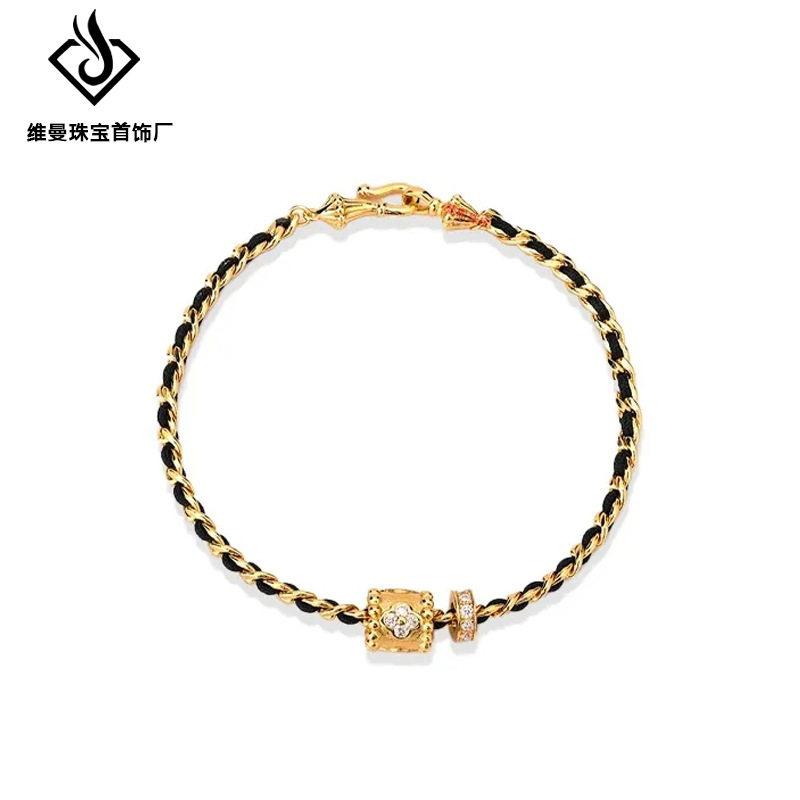 French Retro Brushed Waist Black Gold Bracelet for Women, Light Luxury, High-End Design, Fashionable Temperament, Black Rope Bracelet, Bracelet French Retro Brushed Waist Black Gold Bracelet for Women, Light Luxury, High-End Design, Fashionable Temperament, Black Rope Bracelet, Bracelet