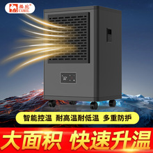 �񄹤�Iů�L�C���ܿ؜��ů��ȫ�ݴ���e�������ü���ȡů����