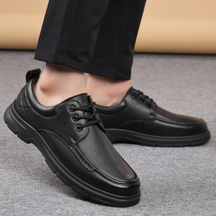 Summer High-End Leather Shoes, Breathable Non-Stinky Feet Shoes, High-End Men's Business Formal Leather Casual Men's Leather Shoes