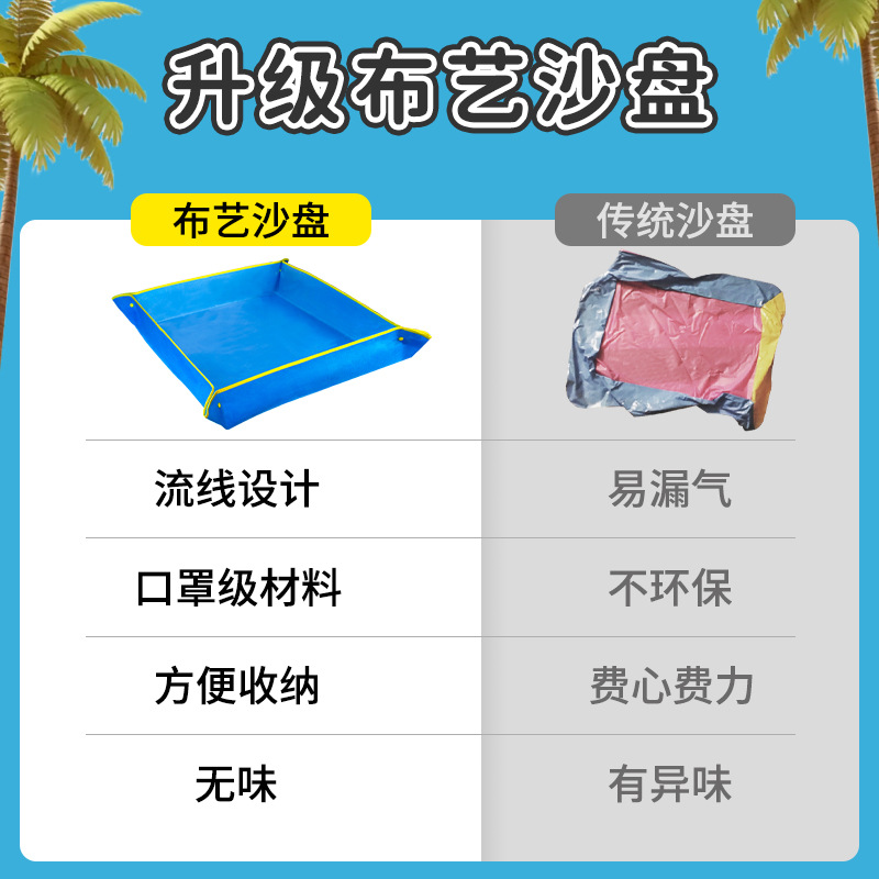 太空玩具沙套装彩色魔力沙儿童室内益智安全健康橡皮泥游乐场沙子