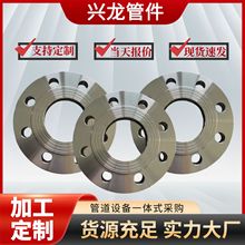 PN16����̼䓷��mƬ304���P�ƽ�����m10/16RF�P�ں��ӷ��m��