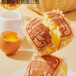 ؐ��ˮţ�̵���W����ͯ������ͼ�ʳ�����ܛ���c�Ī������b���S