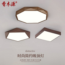 ����ʽled�������ִ���Լ����ľɫ�������ҵƼ��α�ŷ�����4357