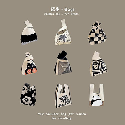 Women's New Instagram Influencer Trendy Knit Wool Bucket Bag Handheld Leisure Tote Bag Box Lunch Bag Wholesale