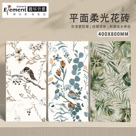 地面砖;内墙砖;瓷砖附件