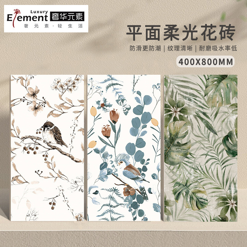 Foshan Vintage Tile Interior Wall Tile 400800 French Green Toilet Bathroom Tile Bathroom Kitchen Tile