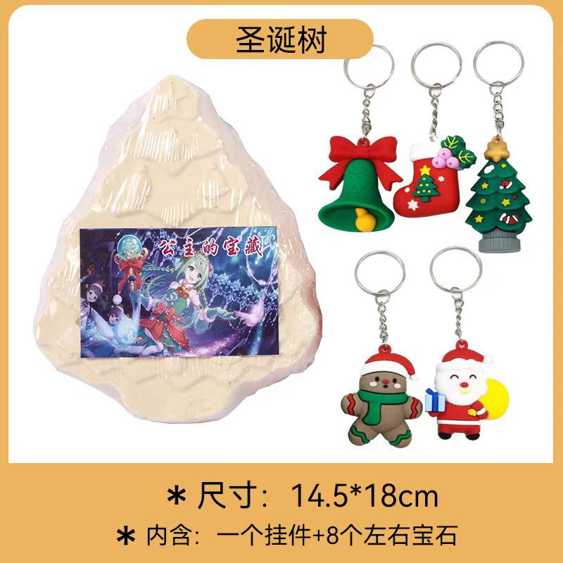 크리스마스 트리