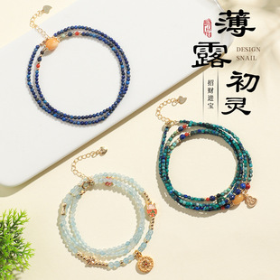 �O�����ʯɢ�����ӵ������������ִ��机��{���P����ʯ���