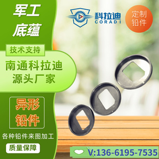 �侀�l��ꎘOꖘO�U���w�U�����U�����UƬ�����U�ӹ���ܶ��w����