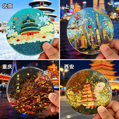 新款流沙冰箱贴各地城市文创旅游纪念创意磁吸上海景点建筑冰箱贴