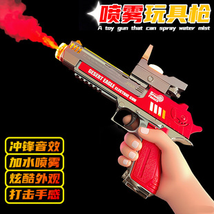 ��ͯ���F����ߘ�3�q4�к�����늄��֘�������Ч�������֘�