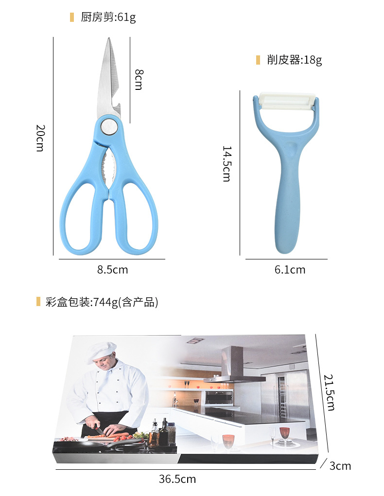 1_07.jpg?x-oss-process=image/format,png