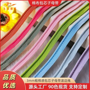 �����޲���о��ĸ���L߅�K ͯ�b��ˮ���lȦ�߅Ƕ߅��ѿ�l�l��߅