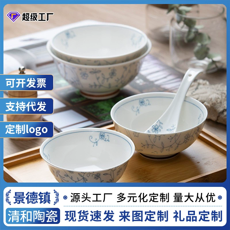 Керамическая посуда набора из Jingdezhen: цветная глазурованная посуда для дома, миски и тарелки, крупные миски и миски для лапши, суповые миски, посуда из керамики
