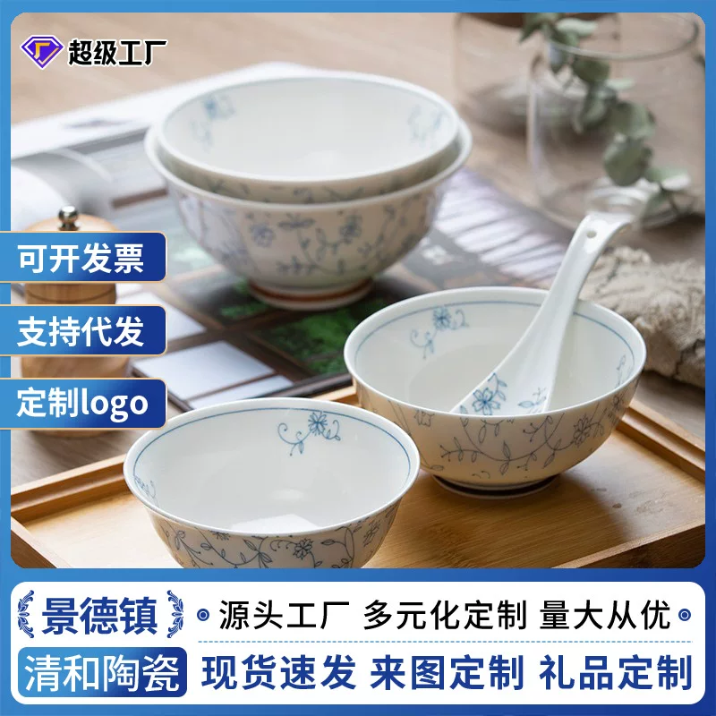 Керамическая посуда набора из Jingdezhen: цветная глазурованная посуда для дома, миски и тарелки, крупные миски и миски для лапши, суповые миски, посуда из керамики
