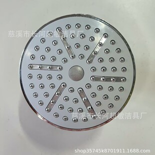 �羳�Ͽ������4��С���^�{������9.5����С픇� ������������