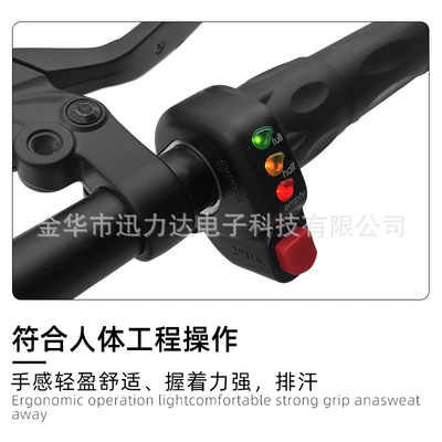 button self-locking split half turn – Other Electric Vehicle Accessories