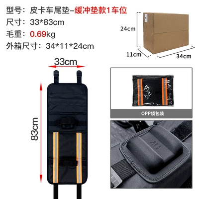 Roof rack Amazon explosion pickup truck - cushion-model-installed-in-1-car-069kgthrow-149kg