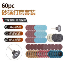 ɰ�������������zȥë�̒����ĥƬ����ɰ�����P䓴�ĥ�������b