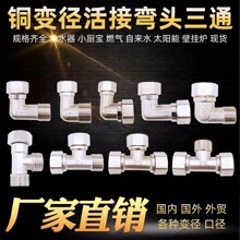 46����ͨ���^�~��ӟ�ˮ��ȼ��̫���С�N��ˮ��׃�������ͨ���^