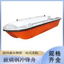 ���铌�U��Ԯ�b��6/8/10/12�Ӻ���䓛_�h��ˮ�Ͼ���Ѳ߉ͧ