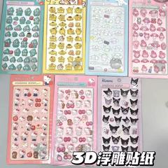 卡通动物立体水晶浮雕亚克力礼物贴纸趣味仙女装饰贴画神器手账贴