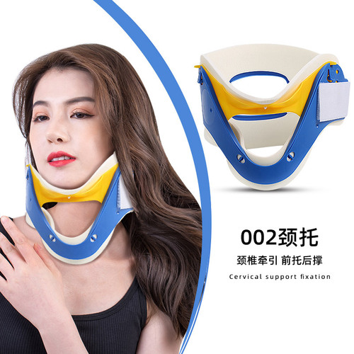 Cross-border size adjustable protection cervical spine immobilizer emergency neck brace sports protective gear four-in-one neck brace