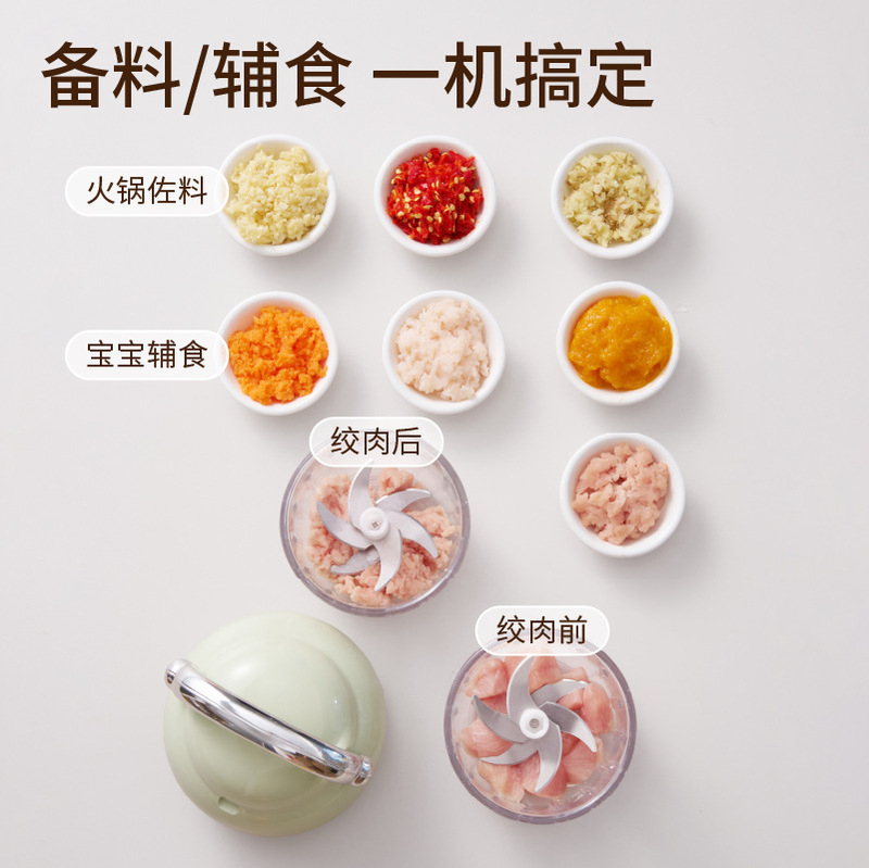 【オリジナル】ニンニク潰し器 赤ちゃん用離乳食調理機 電動大容量ステンレス製多機能ニンニク潰し器|undefined