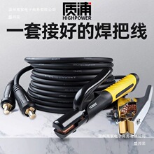 ��늺��C��|25���C������늺���250ƽ�����Ѿ���������ʢ��s