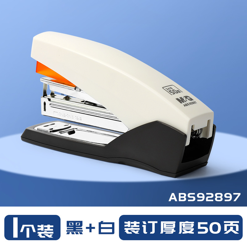 블랙 [50 페이지 사용 가능]]