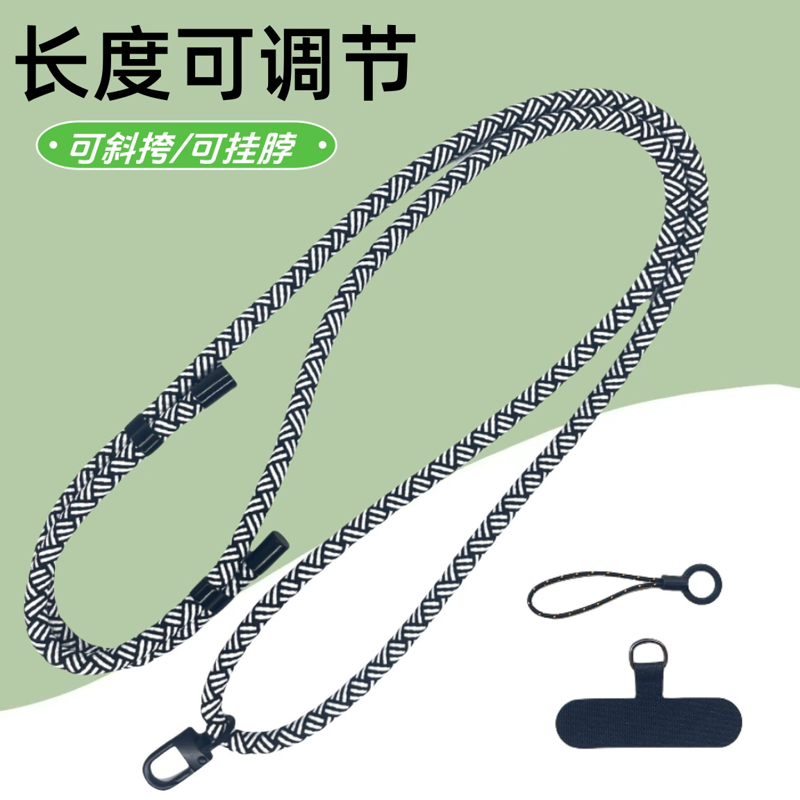 8 мм мобильный телефон ремешок универсальный ремешок с ремешком