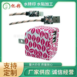 塑料印刷;塑料表面处理;其他材料印刷