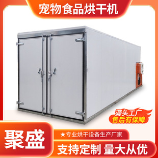 ����ʳƷ��əC �u�����Ⱨ�Ӹ��{��ɷ� ţ��ɸ����O��S��