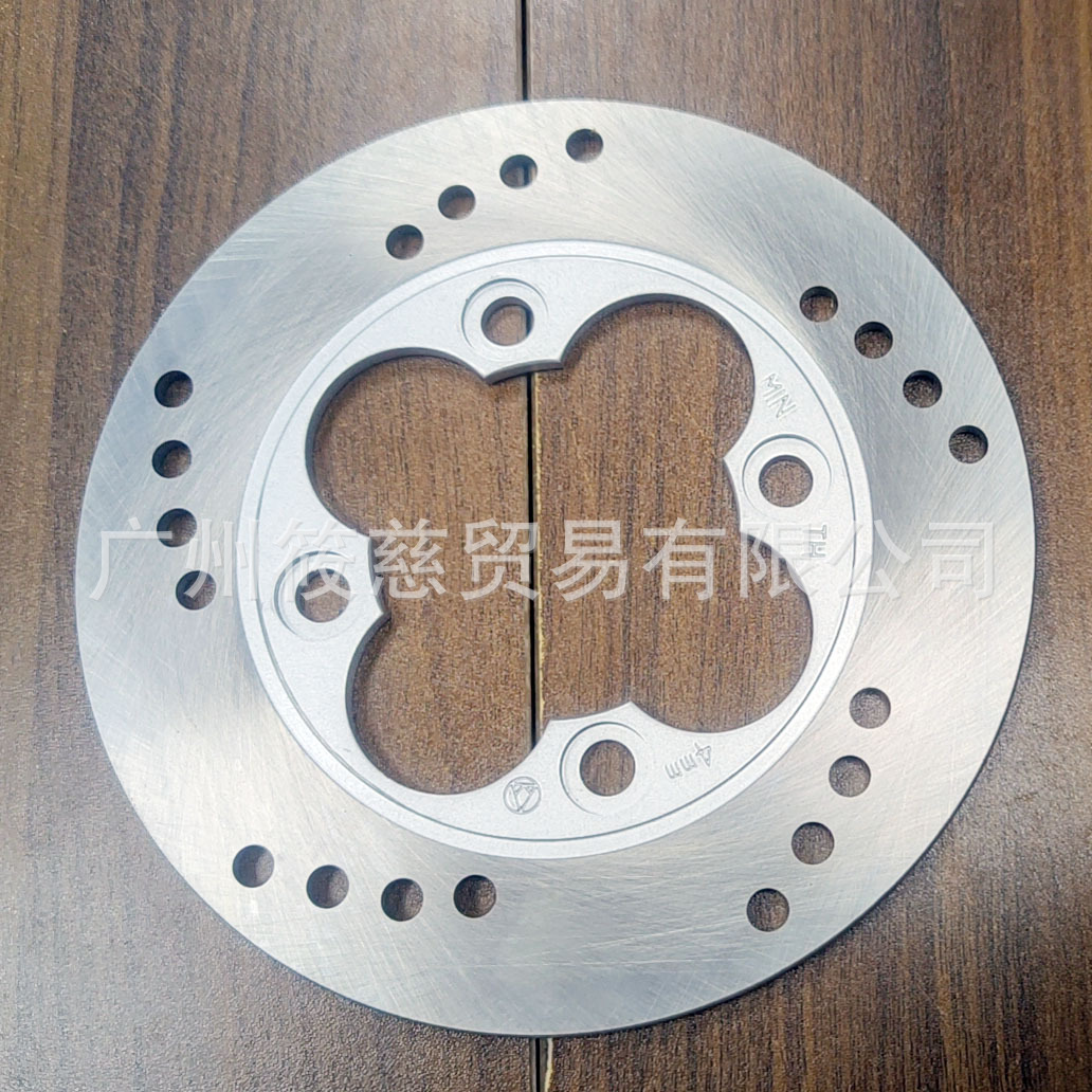 Suitable for Cotton Wool Cf250 Honda Ch250 Cf150T-3 Front Brake Disc, Disc Brake Disc, Brake Rotor