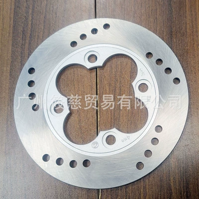 Suitable for Cotton Wool Brake disc/brake drum