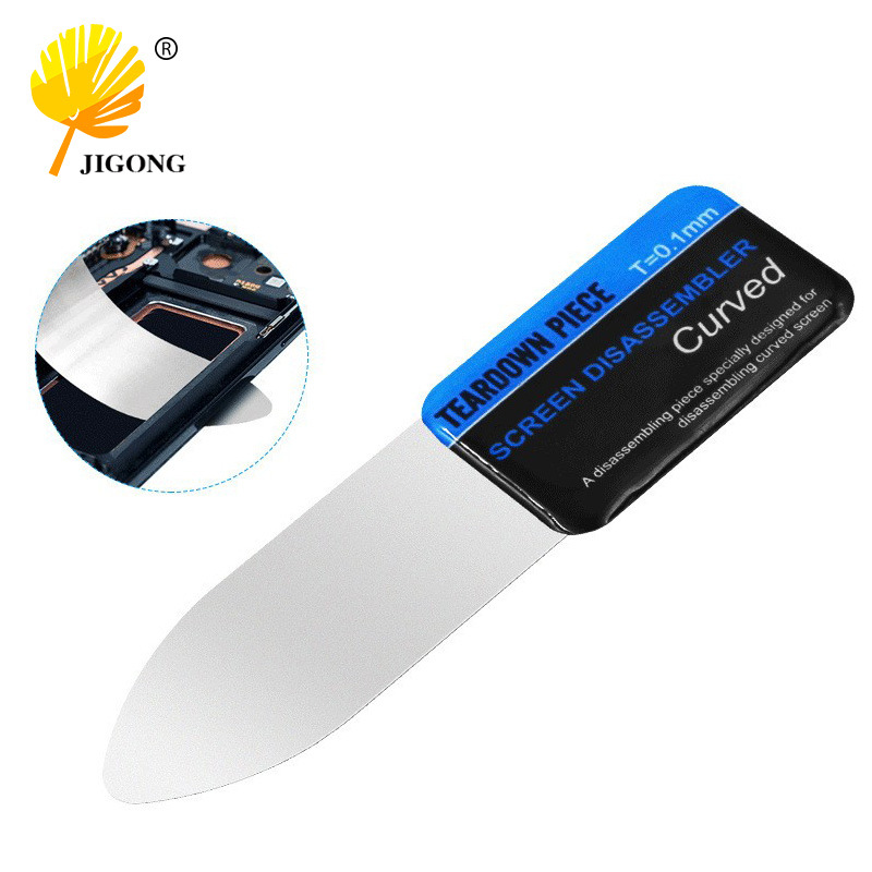 曲屏拆机钢片 手机中框拆壳钢片 可90度弯曲拆屏撬片钢片拆屏工具